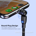 Magnetic Charger 3In1 Nylon Charging Cable